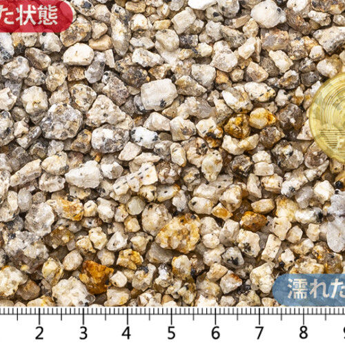 伊勢砂利　2分(5-7mm)内外