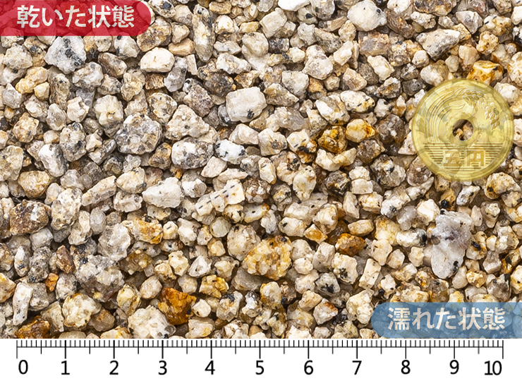 伊勢砂利　2分(5-7mm)内外