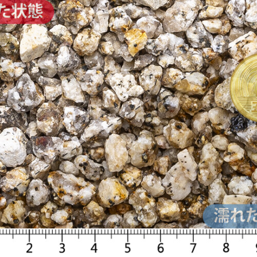伊勢砂利　3分(6-9mm)内外