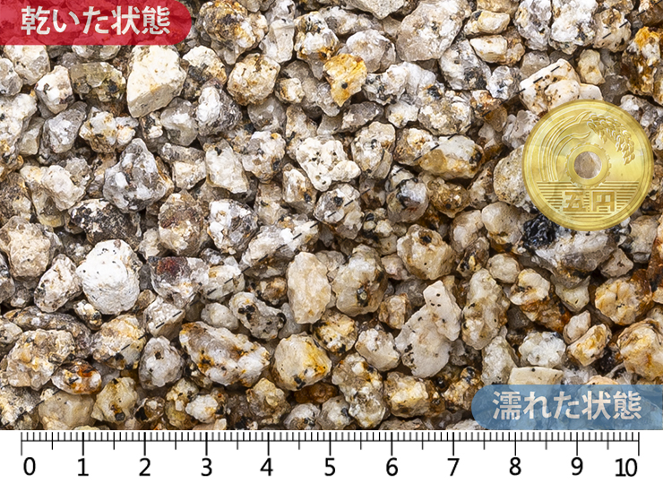 伊勢砂利　3分(6-9mm)内外