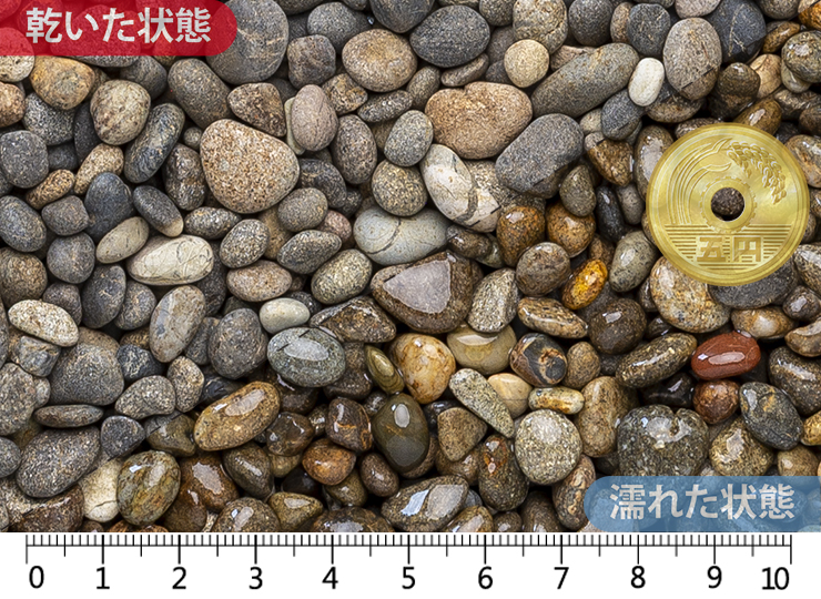 御浜　3分(6-9mm)内外