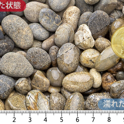 御浜　4分(9-15mm)内外