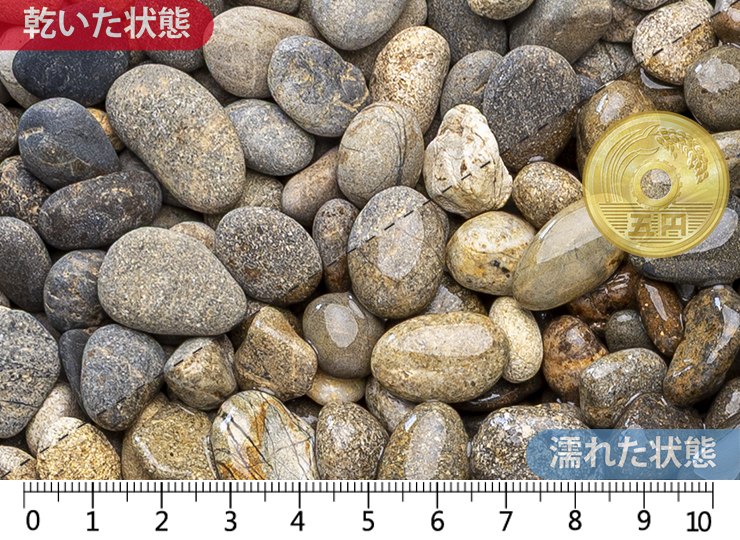 御浜　4分(9-15mm)内外