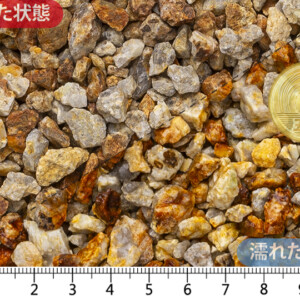甲賀砂利　3分(7-20mm)内外