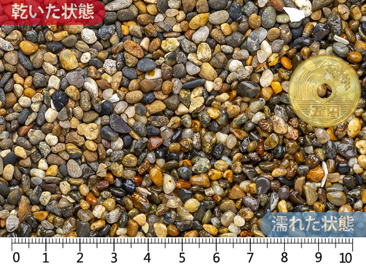 金華　1分(3-9㎜)内外