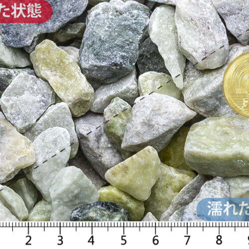 マーブロック グリーン　20-30mm内外