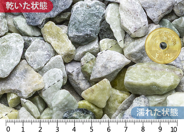 マーブロック グリーン　20-30mm内外