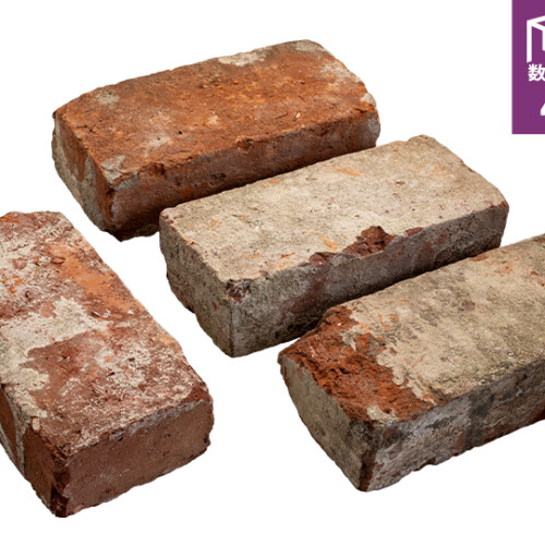 古赤レンガ　L210xW100xH55mm内外