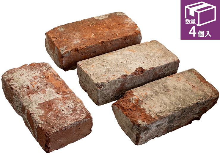 古赤レンガ　L210xW100xH55mm内外