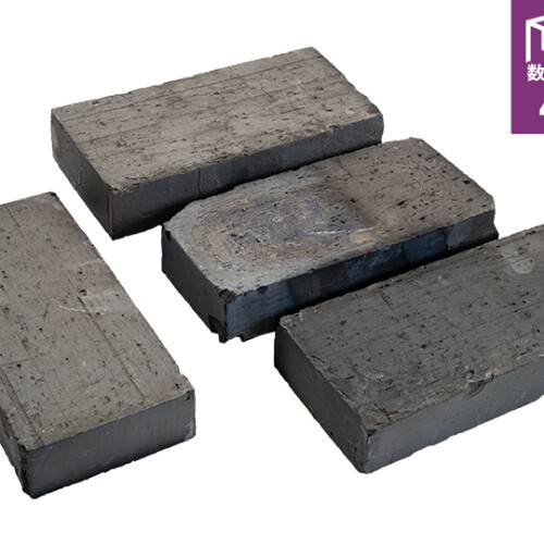 灰色レンガ　230x115x45mm内外