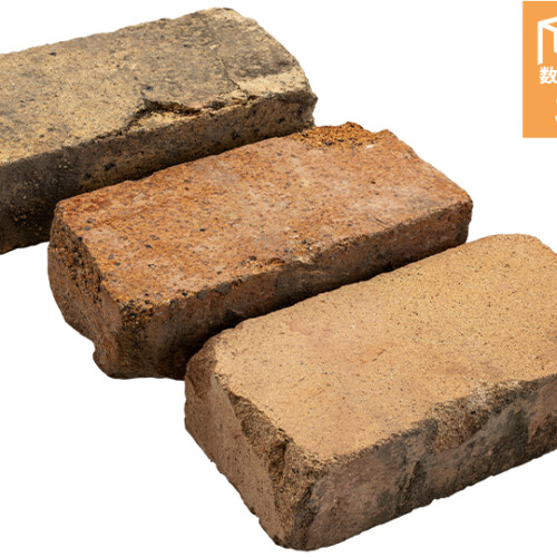 古レンガ 耐火　L230xW114xH65mm内外