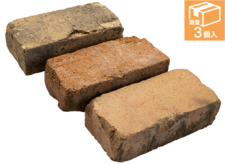 古レンガ 耐火　L230xW114xH65mm内外