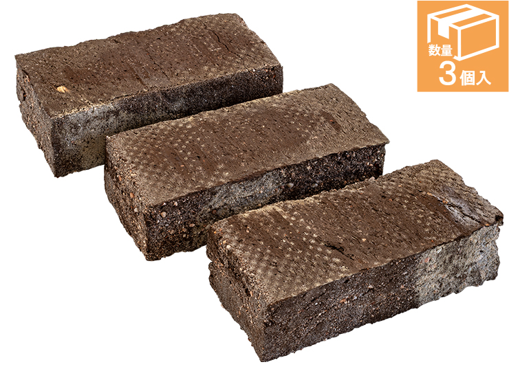 ヴィエナブリック オードロマーン L214xW100xH64mm内外