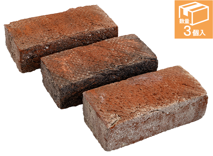 ヴィエナブリック バロック83　L214xW100xH64mm内外