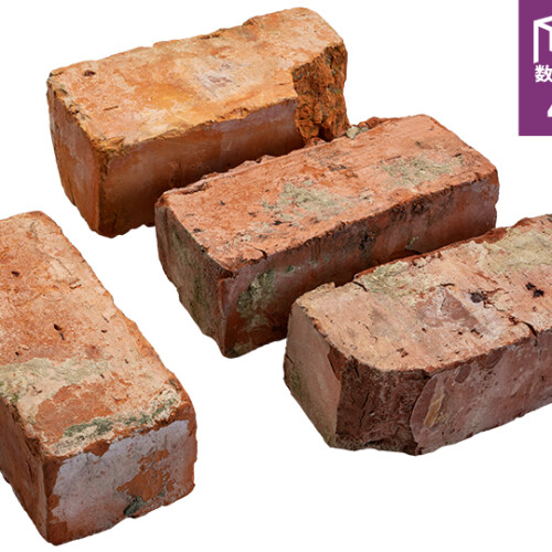 オールドベアーズ オレンジ　L180xW80xH65mm内外