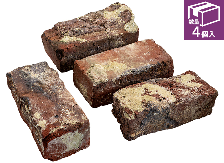 オールドスヘルデ レッドマルチ　L200xW90xH65mm内外