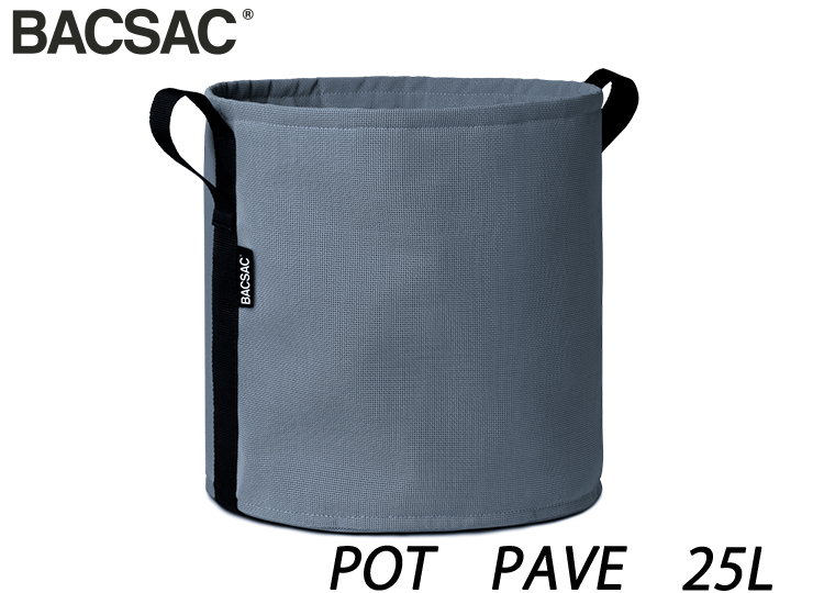バックサック ポット PAVE　25L H320xφ320mm