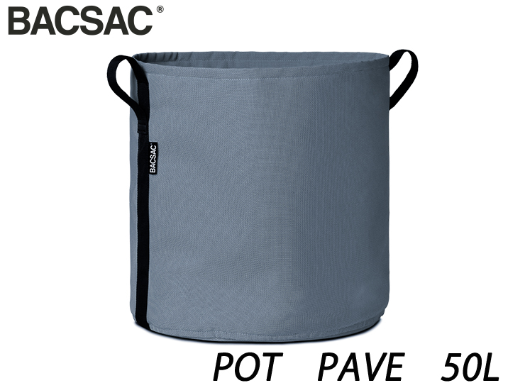 バックサック ポット PAVE　50L H400xφ400mm
