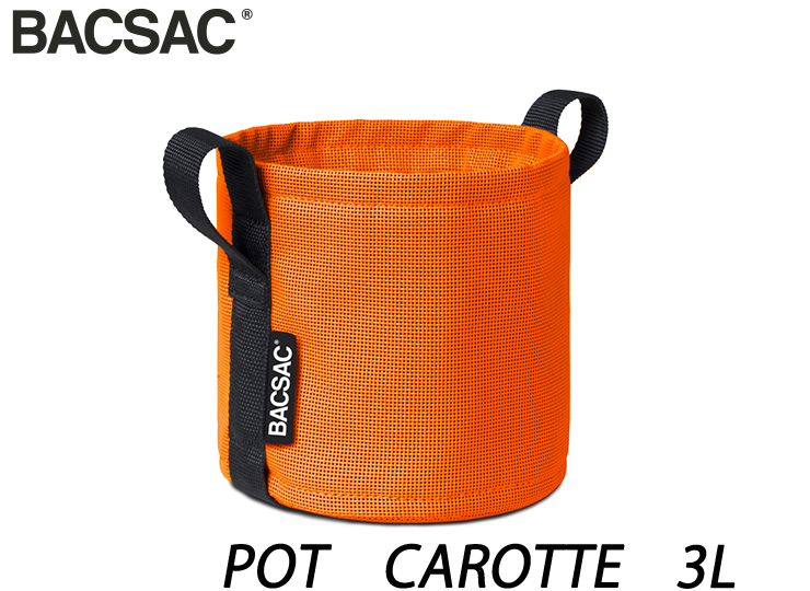 バックサック ポット CAROTTE　3L H150xφ150mm