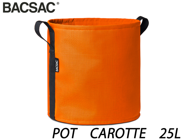バックサック ポット CAROTTE　25L H320xφ320mm