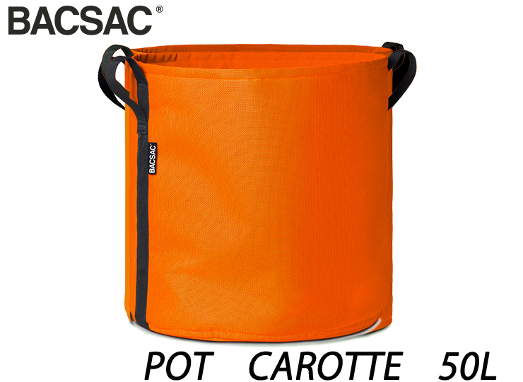 バックサック ポット CAROTTE　50L H400xφ400mm