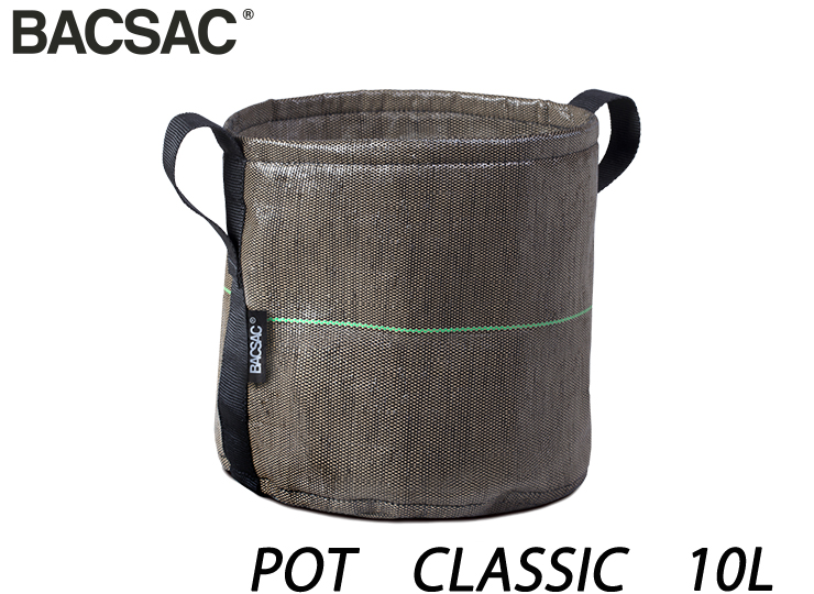 バックサック ポット CLASSIC　10L H230xφ230mm