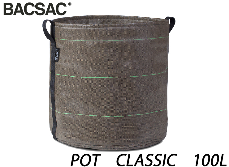 バックサック ポット CLASSIC　100L H500xφ500mm