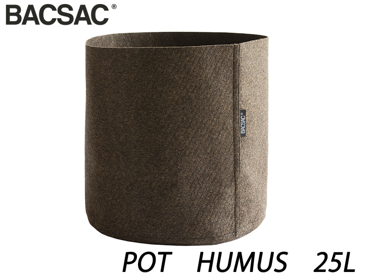 バックサック ポット HUMUS　25L H320xφ320mm