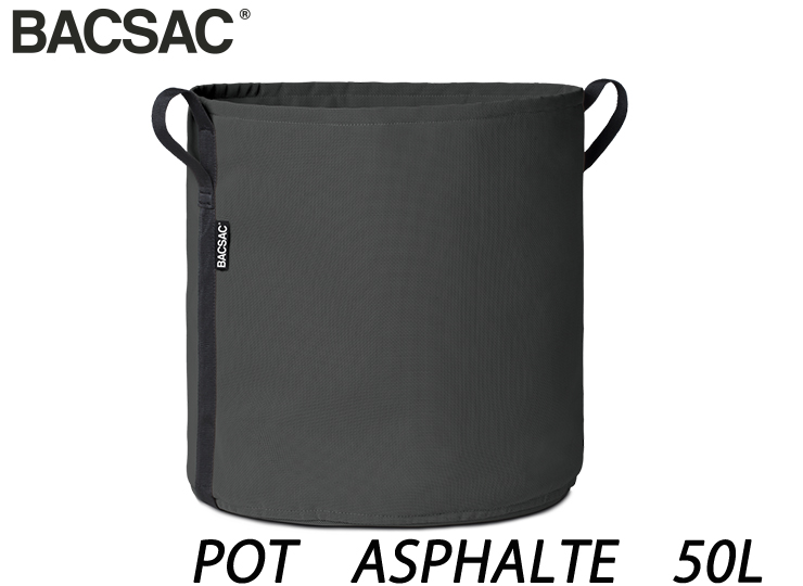 バックサック ポット ASPHALTE 50L H400xφ400mm