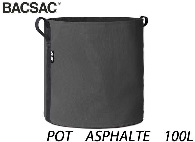 バックサック ポット ASPHALTE　100L H500xφ500mm