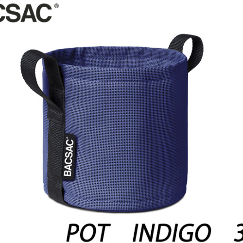 バックサック ポット INDIGO　3L H150xφ150mm
