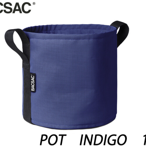 バックサック ポット INDIGO　10L H230xφ230mm