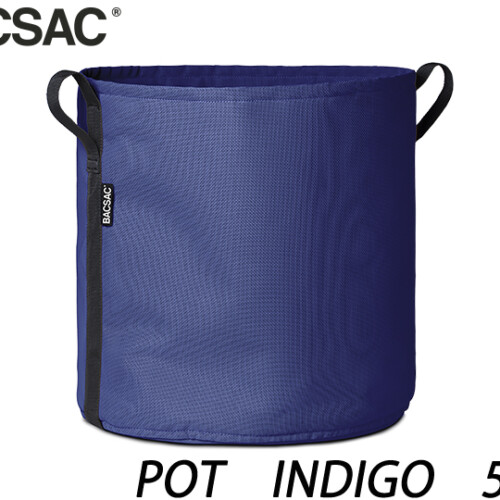 バックサック ポット INDIGO　50L H400xφ400mm