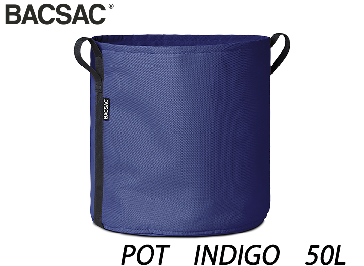 バックサック ポット INDIGO　50L H400xφ400mm