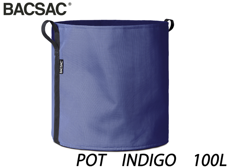 バックサック ポット INDIGO　100L H500xφ500mm