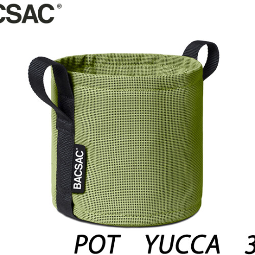 バックサック ポット YUCCA　3L H150xφ150mm