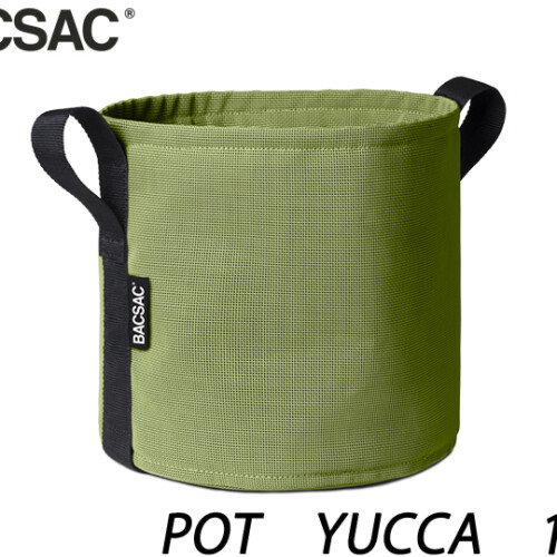 バックサック ポット YUCCA　10L H230xφ230mm
