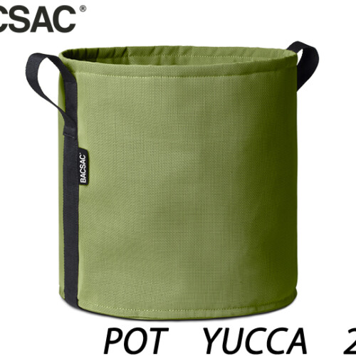 バックサック ポット YUCCA　25L H320xφ320mm