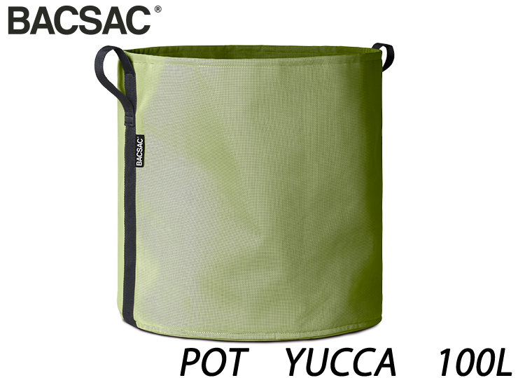 バックサック ポット YUCCA　100L H500xφ500mm