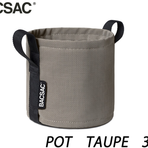 バックサック ポット TAUPE　3L H150xφ150mm