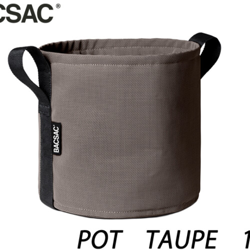 バックサック ポット TAUPE　10L H230xφ230mm