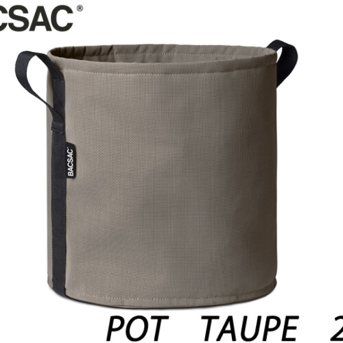 バックサック ポット TAUPE　25L H320xφ320mm