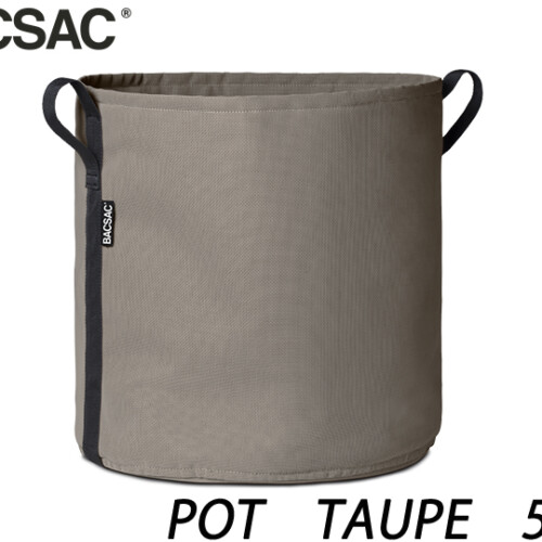 バックサック ポット TAUPE　50L H400xφ400mm