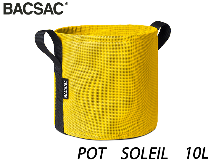 バックサック ポット SOLEIL　10L H230xφ230mm