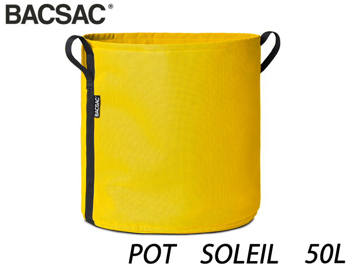 バックサック ポット SOLEIL　50L H400xφ400mm