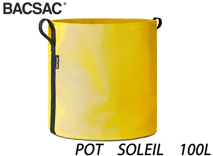 バックサック ポット SOLEIL　100L H500xφ500mm