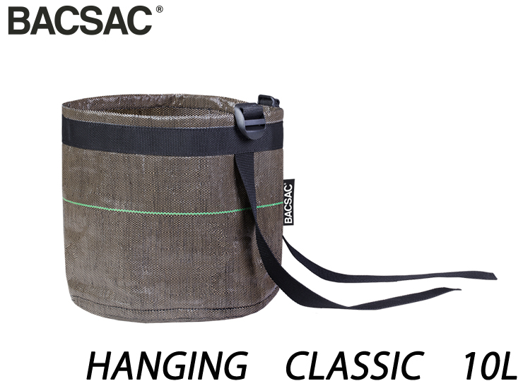 バックサック ハンギング CLASSIC　10L H230xφ230mm