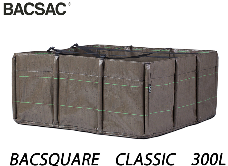 バックスクエア CLASSIC　300L H400xW900xD900mm