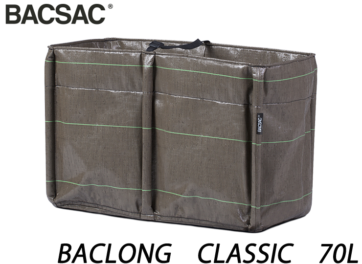 バックロング CLASSIC　70L H400xW600xD300mm