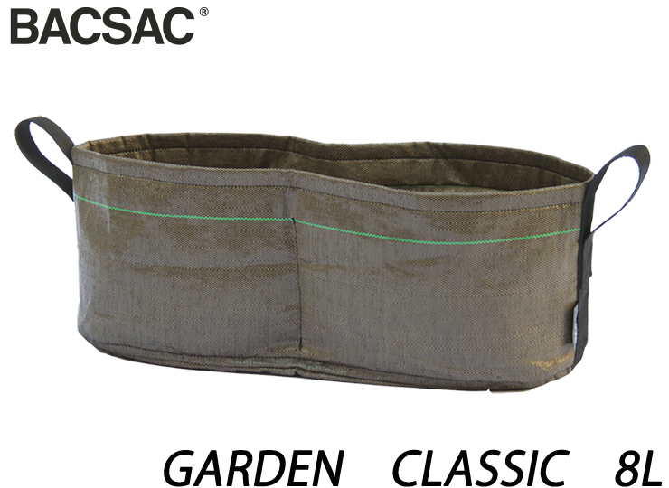 バックサック ガーデン CLASSIC　8L H150xW350xD150mm